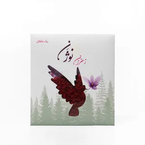 زعفران درجه یک نوژن -4.6 گرم