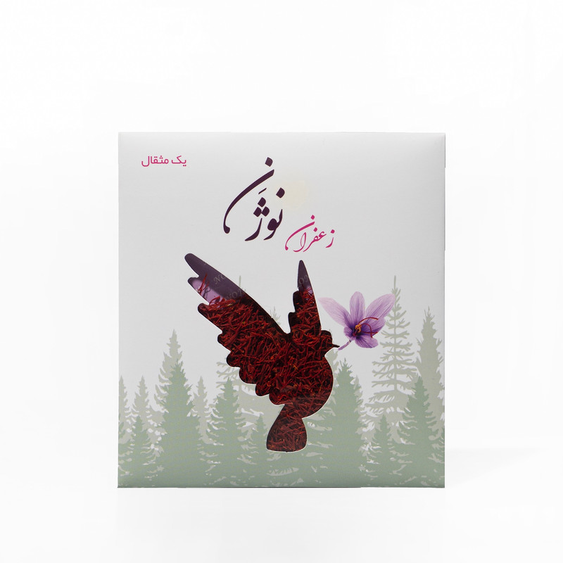 زعفران درجه یک نوژن -4.6 گرم