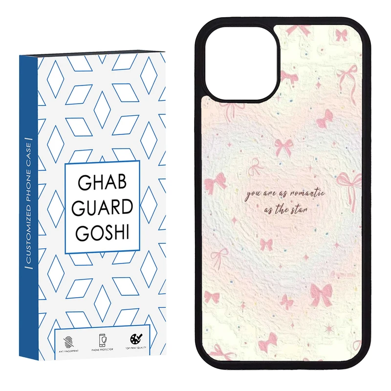 کاور قاب گارد گوشی طرح پاپیون کد FB-834 مناسب برای گوشی موبایل اپل iphone 13 / 14  
