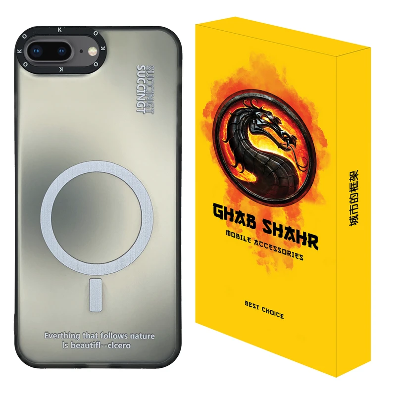  کاور قاب شهر مدل SUCO مناسب برای گوشی موبایل اپل iPhone 7 Plus / 8 Plus