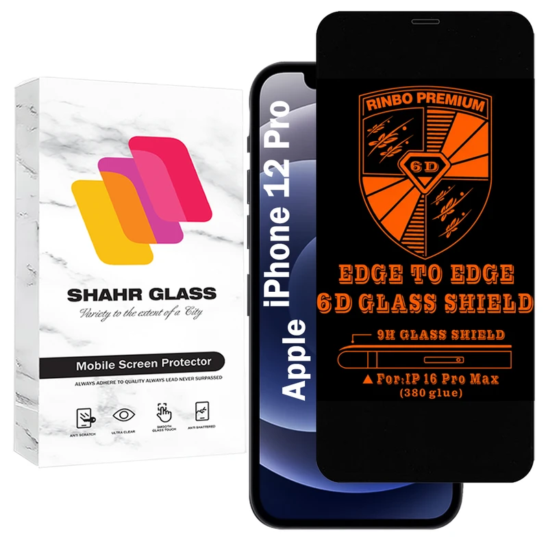 محافظ صفحه نمایش شهر گلس مدل RINBO200 مناسب برای گوشی موبایل اپل iPhone 12 Pro