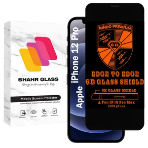Shahr Glass RINBO200 Screen Protector For Apple iPhone 12 Pro