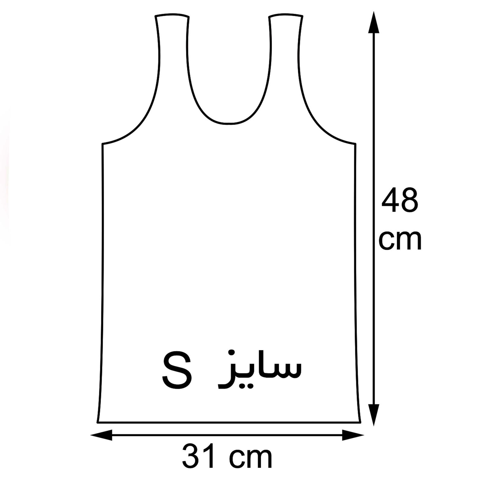 زیرپوش پسرانه طرح بن تن -  - 3