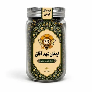 گرده گل ارمغان شهد آفاق - ۲۵۰ گرم
