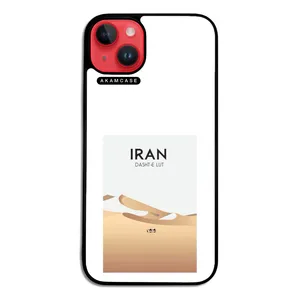 AKAM AMC-WA14PLUS-DESERT-17 Cover For Apple iPhone 14 Plus