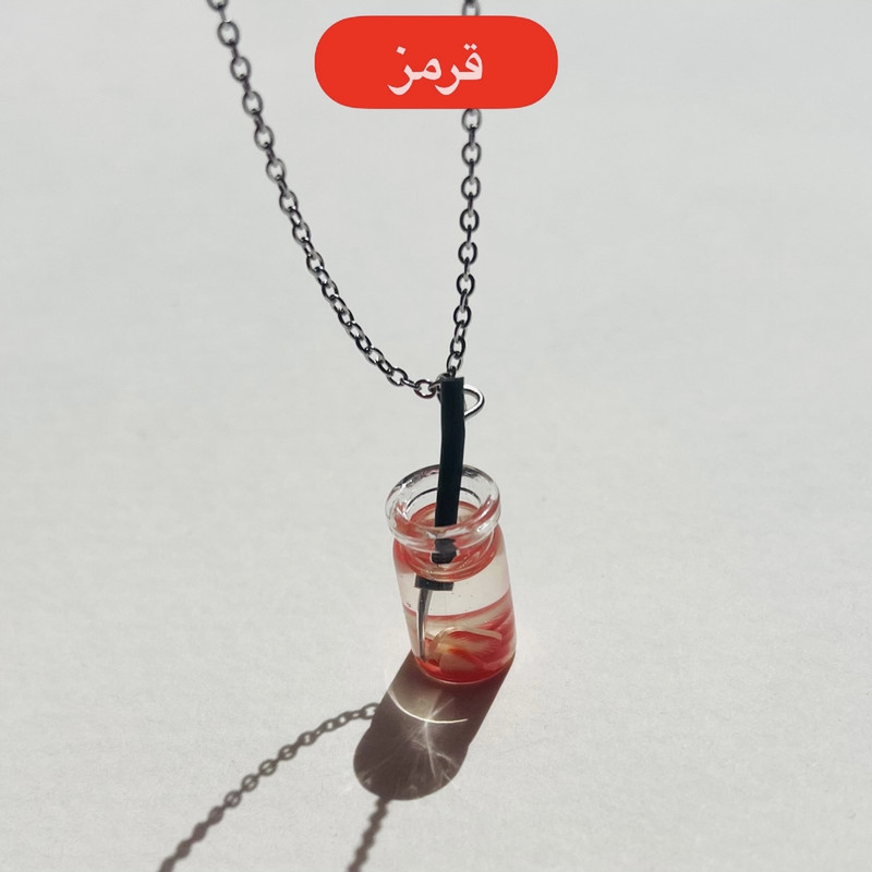 گردنبند زنانه مدل فانتزی آبمیوه