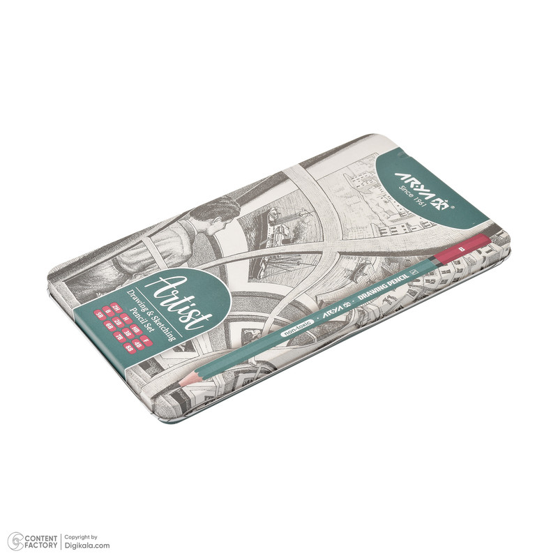 بسته لوازم تحریر آریا مدل استودیو شخصی هنرمندان بسته 3 عددی به همراه هدیه