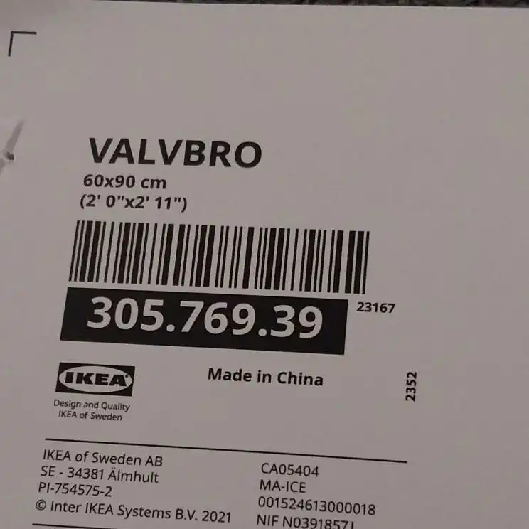 پادری ایکیا کد 305 سایز ۶۰×۹۰ سانتی متر