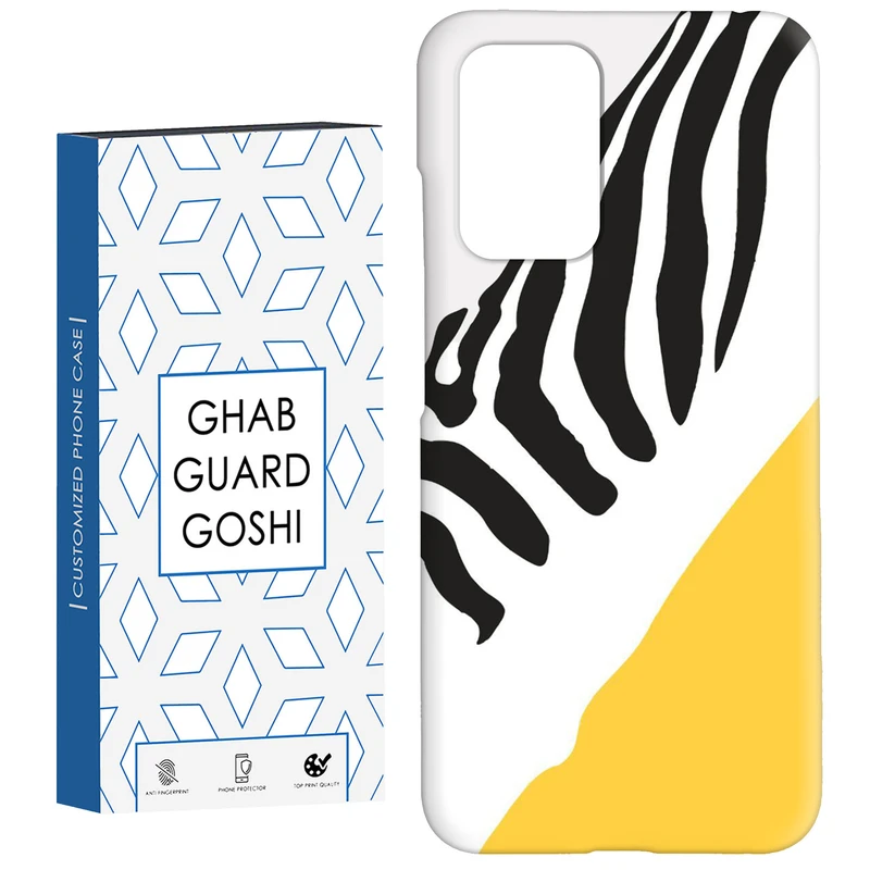 کاور قاب گارد گوشی طرح گورخر کد Dimo-025 مناسب برای گوشی موبایل شیائومی  Redmi 10 