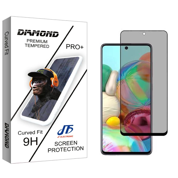 محافظ صفحه نمایش حریم شخصی جی اف مدل Diamond مناسب برای گوشی موبایل سامسونگ Galaxy A71 5G