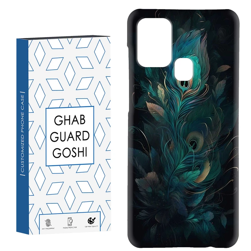 کاور قاب گارد گوشی طرح فانتزی کد Dimo-369 مناسب برای گوشی موبایل سامسونگ Galaxy A21s