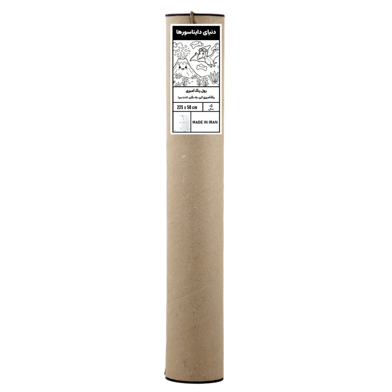 بازی آموزشی مدل رول رنگ‌آمیزی طرح دنیای دایناسورها