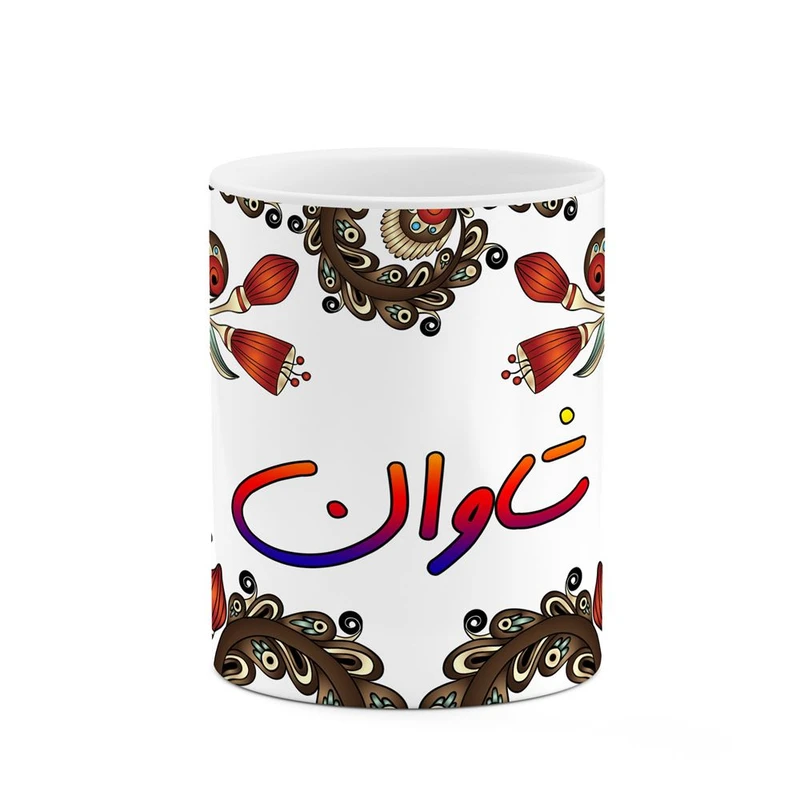 ماگ کاکتی مدل اسم شاوان طرح سنتی گل و بته کد mgh45798