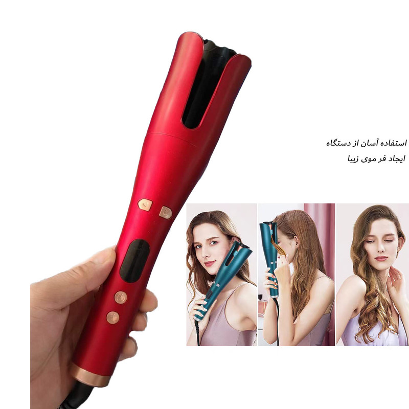 فر کننده و حالت دهنده مو مدل Ramindong-230 فر کننده و حالت دهنده مو مدل Ramindong-230