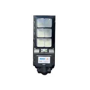 چراغ پارکی خورشیدی مودی مدل IR-MD73800