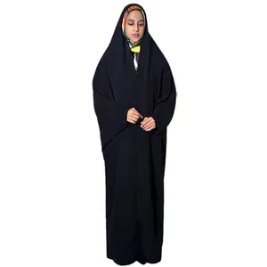 چادر دانشجویی نیکزاد مدل یلدا کد kpkrs5002