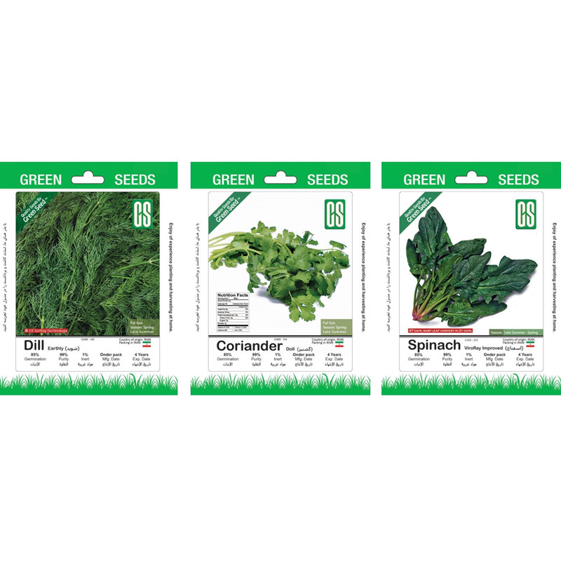 بذر شوید، اسفناج و گشنیز گرین سیدز کد 2004 مجموعه 3 عددی بذر شوید، اسفناج و گشنیز گرین سیدز کد 2004 مجموعه 3 عددی