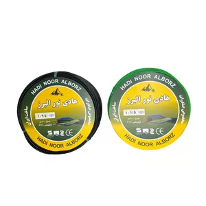 سیم برق افشان 1 در 1.5 و 1 در 2.5 هادی نور البرز مدل 2.5BK - 1.5G بسته دو عددی