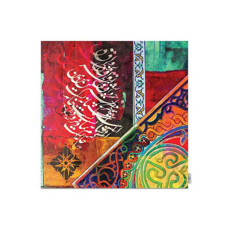 رومیزی شمسه نگار مدل DPR114