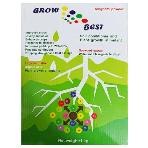 کود جلبک دریایی گروبست مدل gh56 وزن 1کیلوگرم
