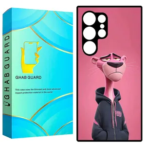  Ghab Guard GCHPS23U Cover For Samsung Galaxy S23 Ultra 5G