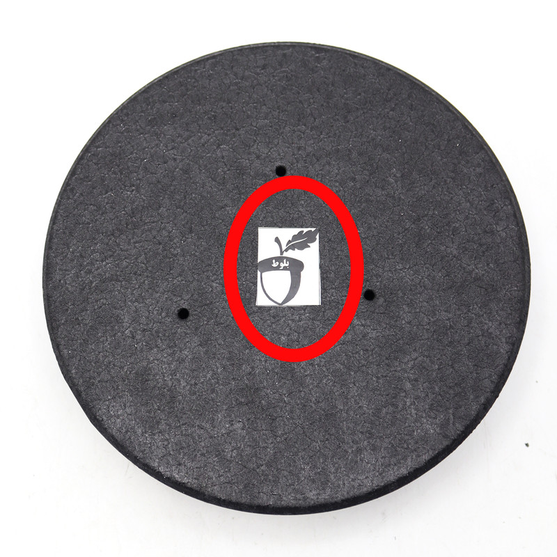 ظرف پخت مدل کته پزی بلوط کد YP-GHALB-15CM