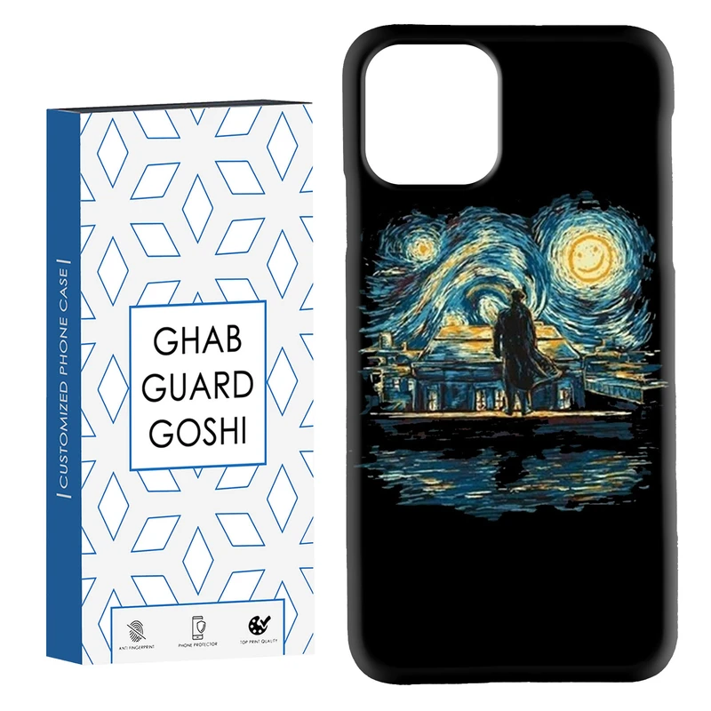 کاور قاب گارد گوشی طرح ونگوگ کد Dimo-456 مناسب برای گوشی موبایل اپل  IPHONE 11 PRO