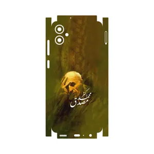 MAHOOT Dr_Mosadeq-FullSkin Cover Sticker for Samsung Galaxy A05