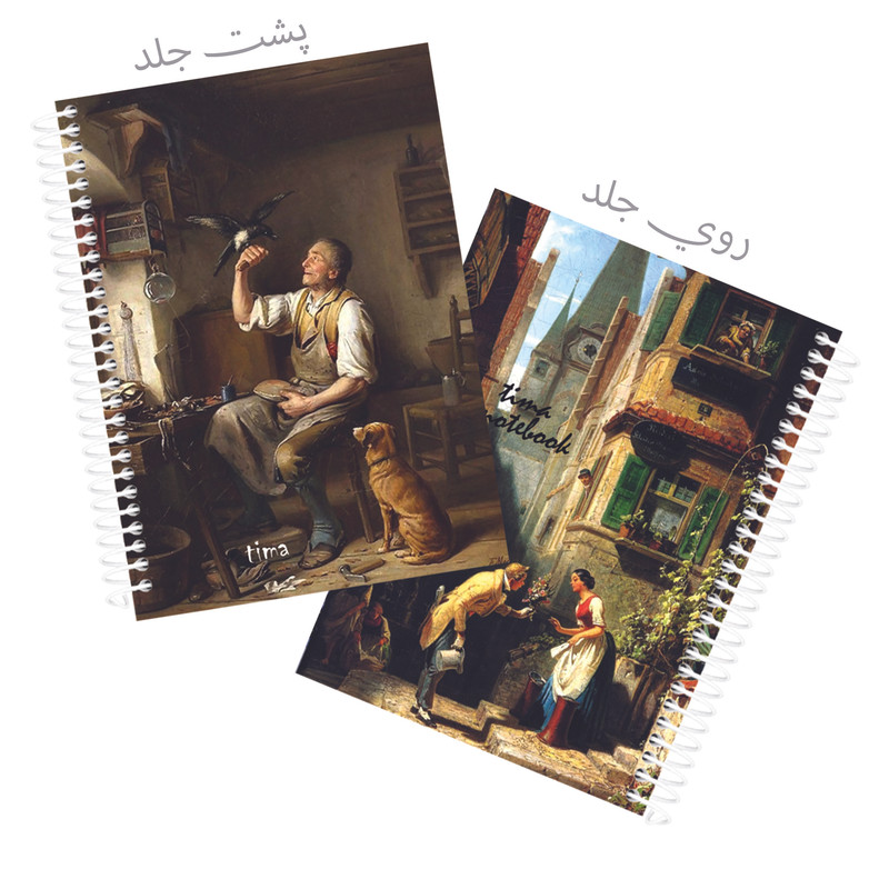 دفتر مشق 100 برگ تیما مدل سوارکار مجموعه 6 عددی