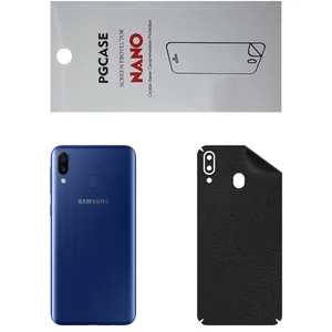 STAR CH Back Skin For Samsung Galaxy M20