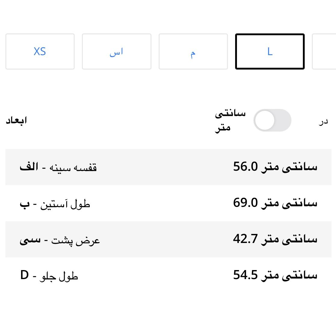 کت چرم زنانه استرادیواریوس مدل FAUX BIKER 2025 -  - 9