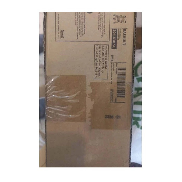 ترولی ایکیا مدل 204