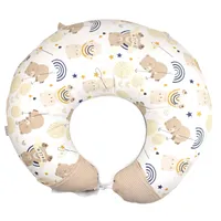 بالش شیردهی دی روحه مدل الناز