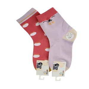 جوراب ساق بلند دخترانه کد 2-05073 بسته 2 عددی