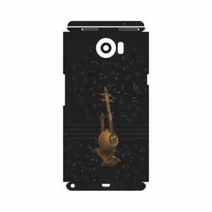 MAHOOT Persian Fiddle Instrument-FullSkin Cover Sticker for BlackBerry Priv