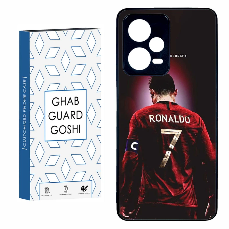 کاور قاب گارد گوشی طرح رونالدو کد TPU-086 مناسب برای گوشی موبایل شیائومی  REDMI NOTE 12 PRO 5G