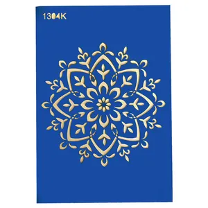 شابلون طرح ماندلا کد Fr1304K
