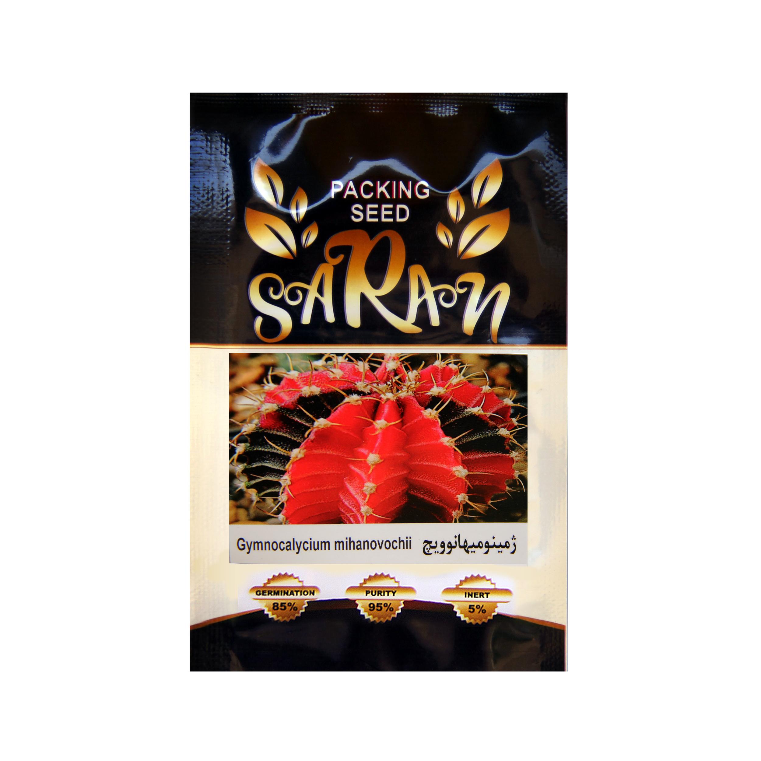 بذر ژمینو میهانوویچ ساران مدل AMR-189