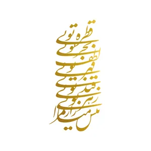 برچسب بدنه خودرو آداک طرح قطره تویی کد Fghtrt01