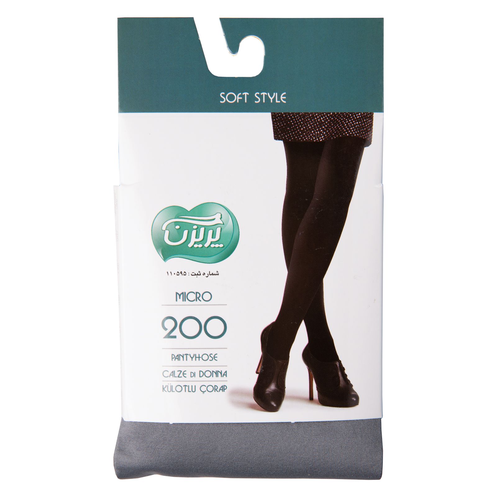 جوراب شلواری زنانه پریزن مدل DEN200-KH -  - 2