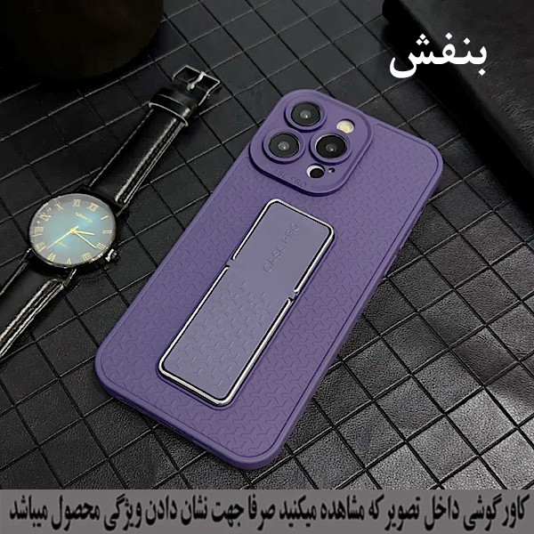 کاور رز باد مدل 07NRMM مناسب برای گوشی موبایل سامسونگ Galaxy A22 4G / M32 4G / M22 4G