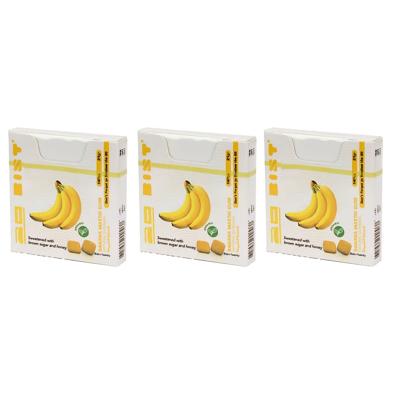 آدامس سقز بیست با طعم موز شیرین شده با شکر قهوه ای - 50 گرم بسته 3 عددی