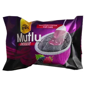 کیک براونی با طعم شاه توت بنیس - 70 گرم بسته 24 عددی