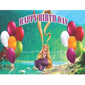 بنر تولد طرح راپونزل کد 156