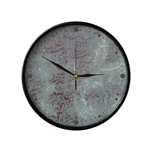 ساعت دیواری مدوپد طرح گلگون مدل png00125