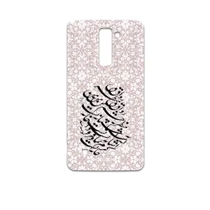 MAHOOT Nastaliq-2 Cover Sticker for LG Stylus 2