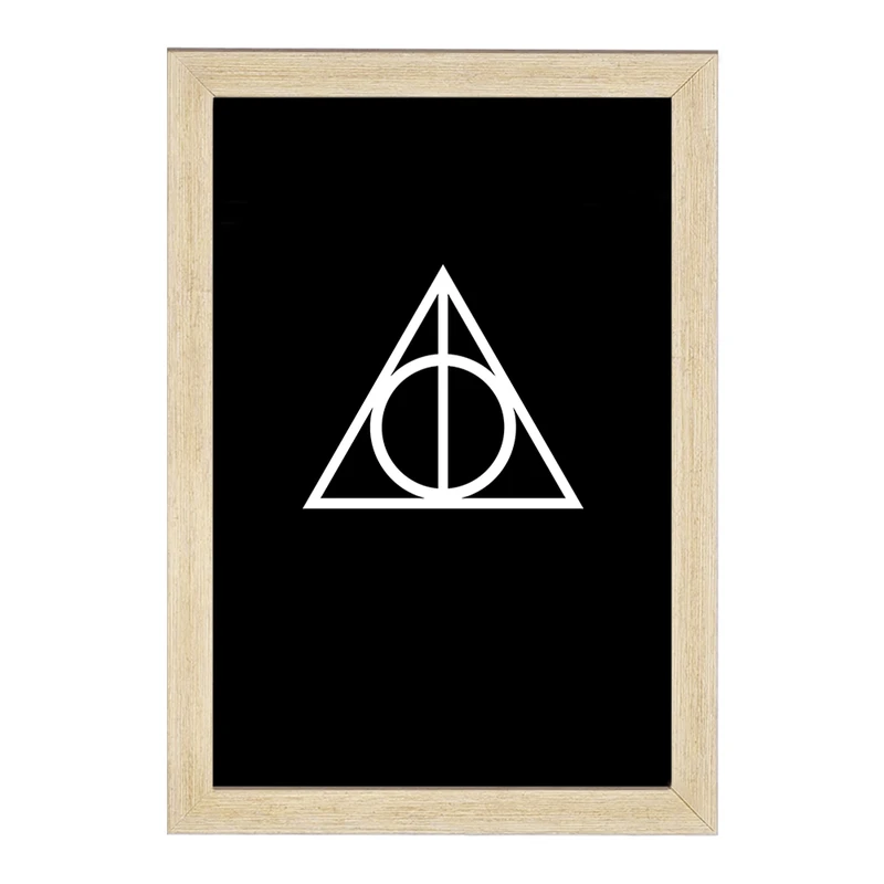 تابلو خندالو مدل هری پاتر یادگاران مرگ کد 24925