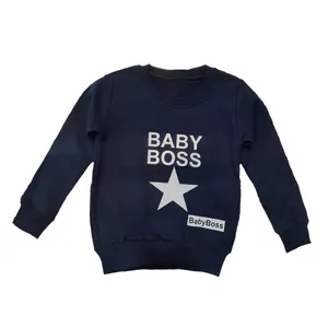 سویشرت پسرانه مدل p53