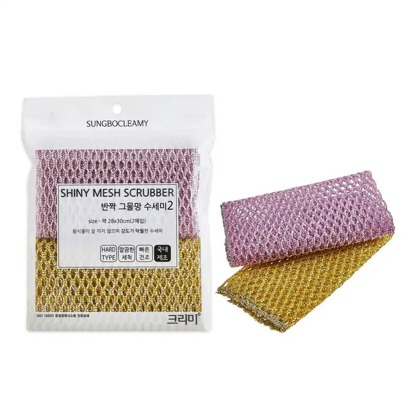 اسکاچ سانگبو کلمی مدل آرتمیس بسته 2 عددی