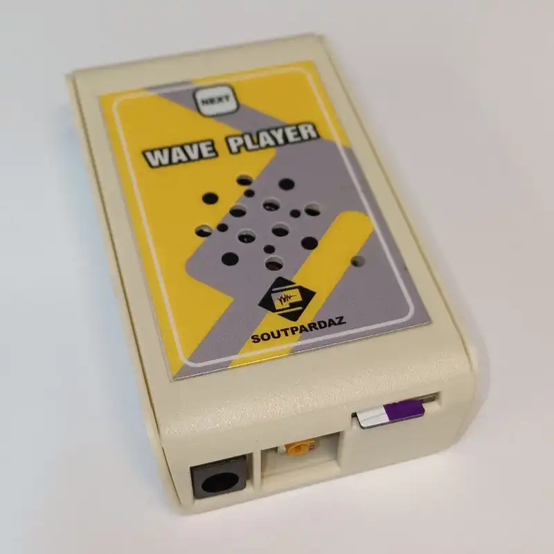 پخش کننده صوتی صوت پرداز مدل SP-WAV